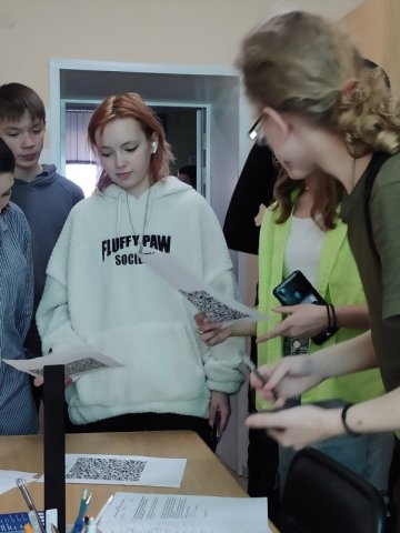 QR-квест "Знания в науке - это весело" 