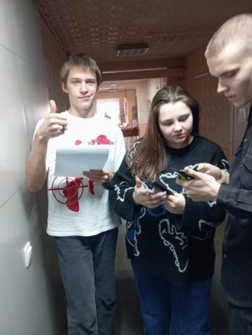 QR-квест "Знания в науке - это весело" 