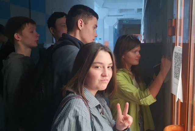 QR-квест "Знания в науке - это весело" 