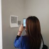 QR-квест 