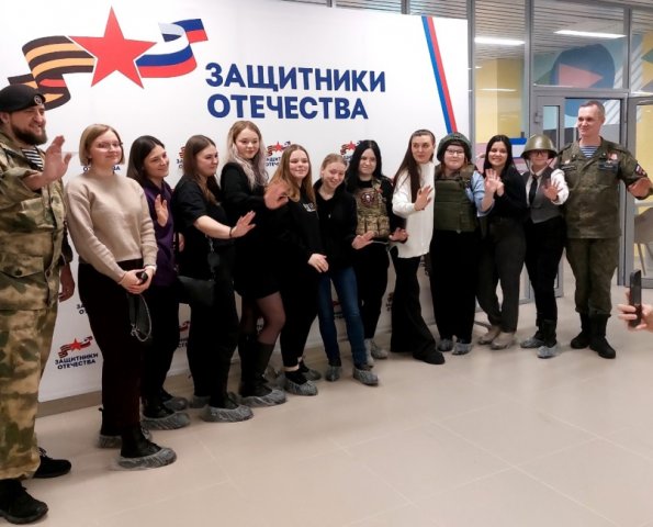 Урок мужества