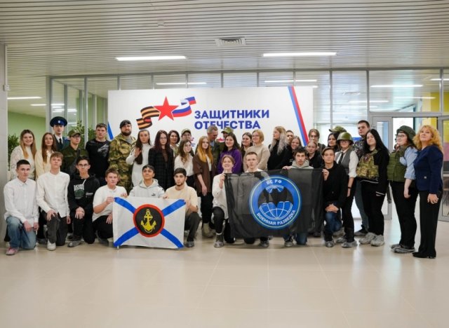Урок мужества