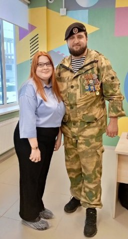 Урок мужества