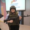 Урок мужества