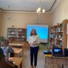 Тотальный диктант 