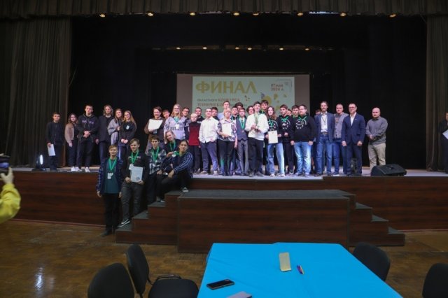 Финал областного конкурса технического творчества 
