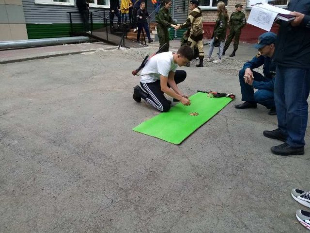 Школа безопасности 