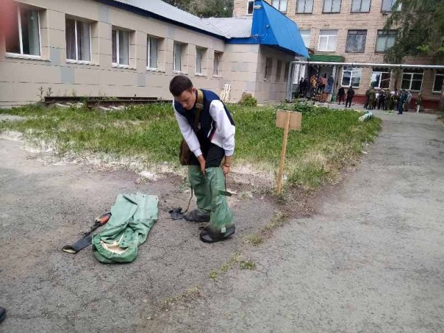Школа безопасности 