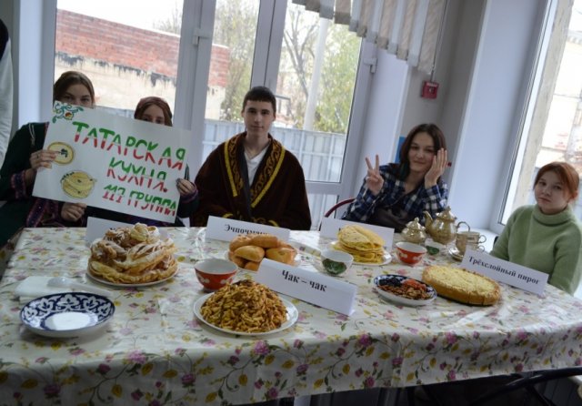 Конкурс "Кухни народов мира" 