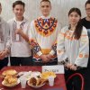 Конкурс 