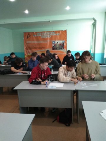 Неделя истории и обществознания 
