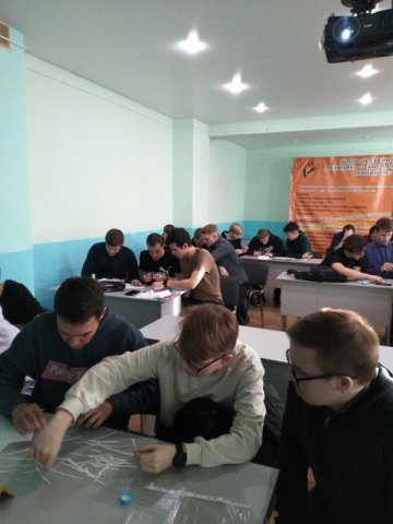 Неделя истории и обществознания 