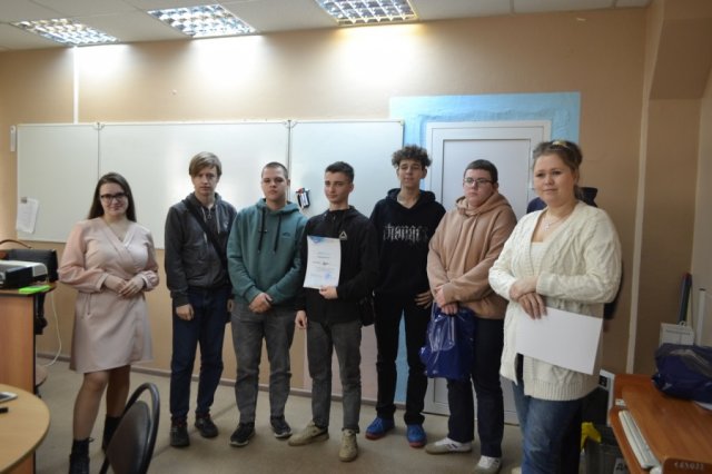 Парламентские игры 