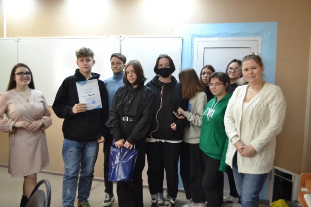 Парламентские игры 