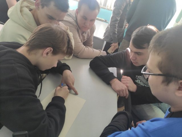 Парламентские игры 