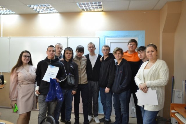 Парламентские игры 