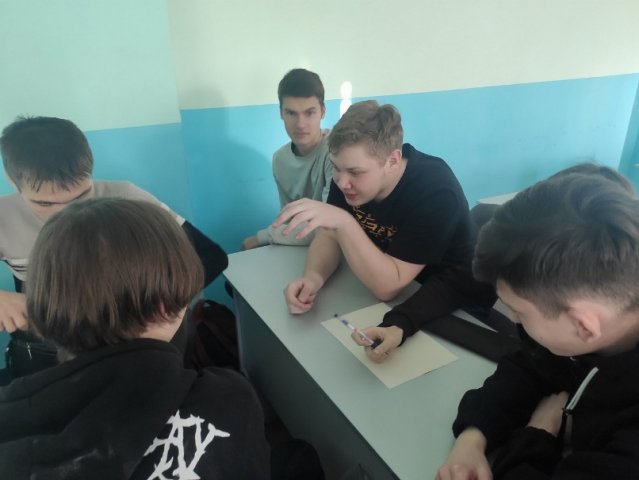 Парламентские игры 