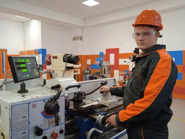 Международном конкурсе памяти А.В.Гурова "Наш союзмаш" 