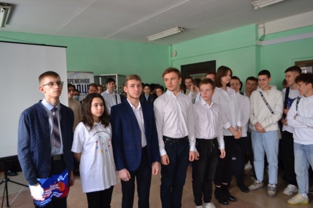 Открытие первичных отделений Российского движения детей и молодежи "Движение первых"