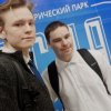 Исторический парк «Россия – Моя история» 