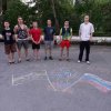 Игра-путешествие 