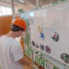 Профориентационный мастер-класс