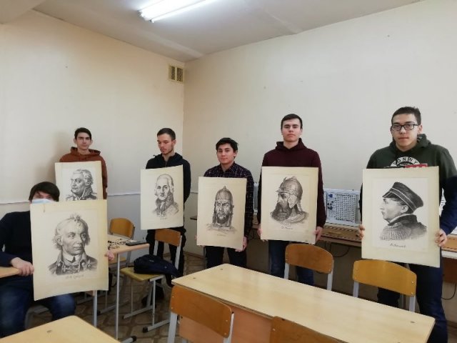  Открытый классный час "День Героев Отечества"