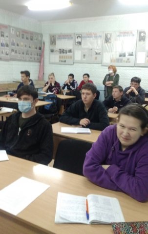  Открытый классный час "День Героев Отечества"