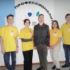  Инженерные и рабочие кадры для промышленности. Время системных решений