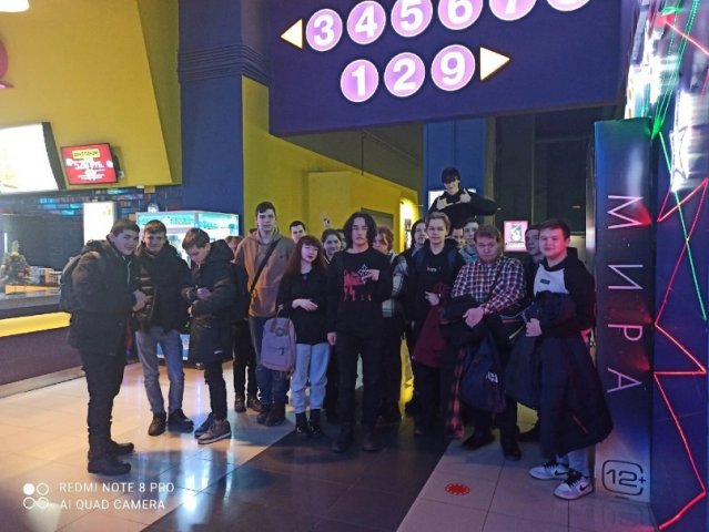Поход в кино "Петр I: Последний царь и первый император" 