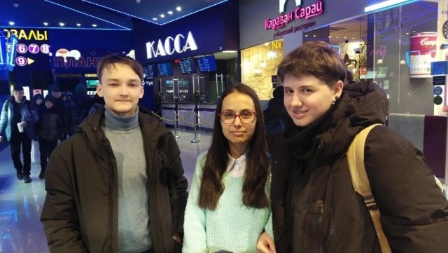 Поход в кино "Петр I: Последний царь и первый император" 