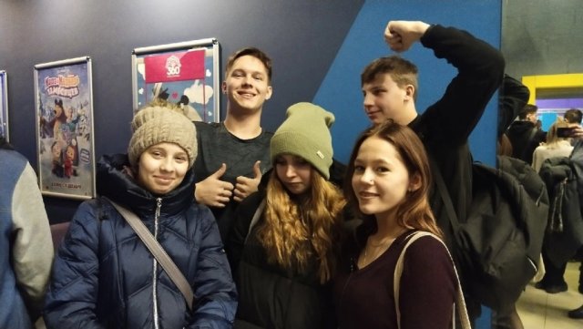 Поход в кино "Петр I: Последний царь и первый император" 