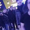Поход в кино 