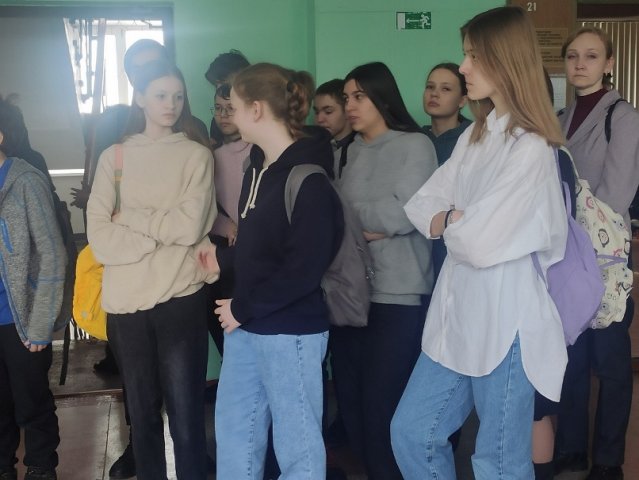 День Професссионалитета