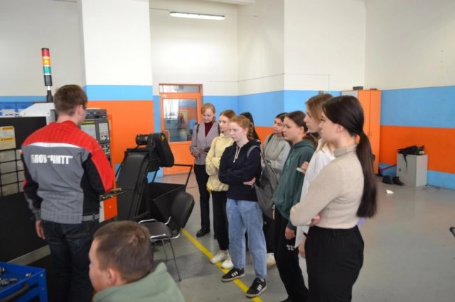 День Професссионалитета