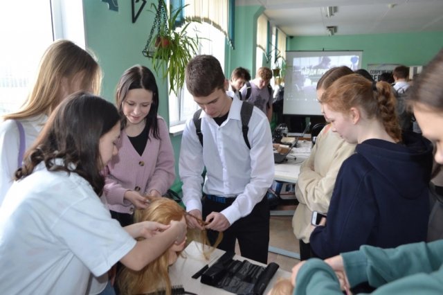 День Професссионалитета