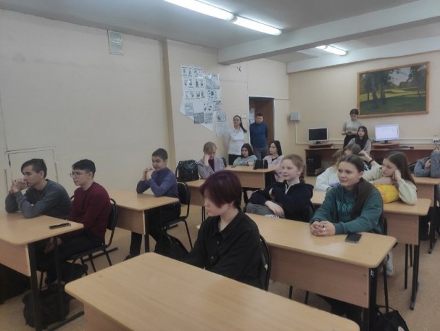 День Професссионалитета