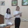День Професссионалитета