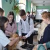 День Професссионалитета