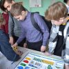 День Професссионалитета
