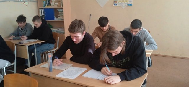 Конкурс технического перевода - 2023 