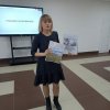 Областной научно-практический семинар ОПЦ (кластера) 