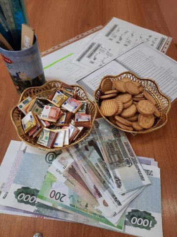 МАТЕМАТИЧЕСКАЯ ВЕЧЕРИНКА