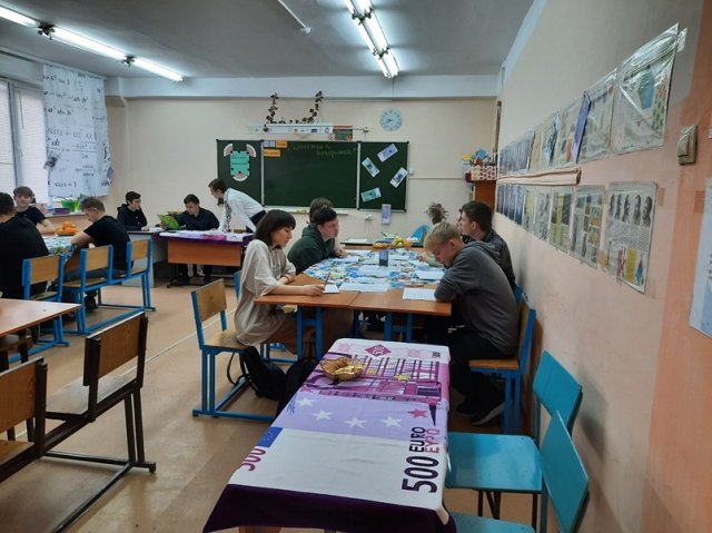МАТЕМАТИЧЕСКАЯ ВЕЧЕРИНКА