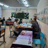 МАТЕМАТИЧЕСКАЯ ВЕЧЕРИНКА