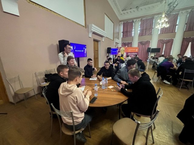 Мозгобойня