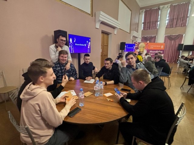 Мозгобойня