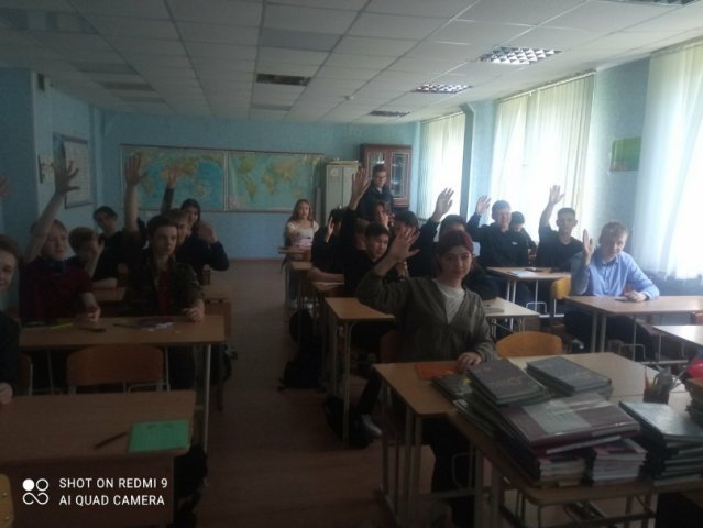 День Независимости