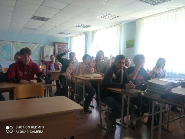 День Независимости