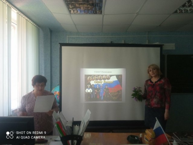 День Независимости